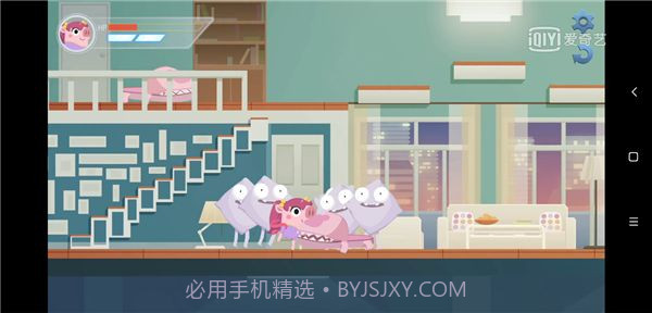 猪猪小屋v1.2截图