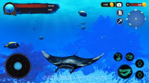 海底魔鬼鱼v1.0.11截图