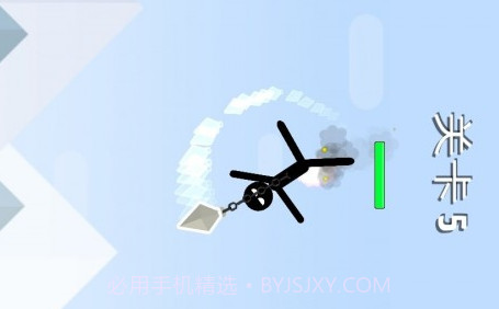 模拟功夫格斗v1.13截图