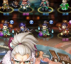 无双三国志送充版v1.0.14截图