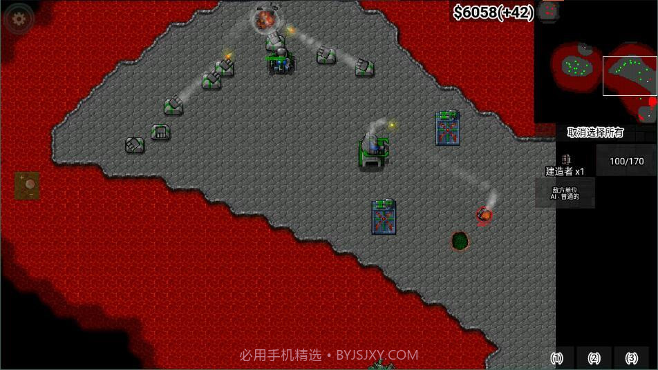铁锈战争王者之战两周年庆0.36截图
