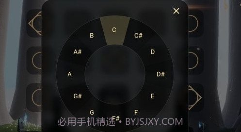 skymusic小提琴v1.0.0.8截图