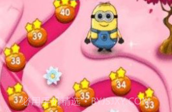 小黄人泡泡射手v1.7截图