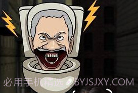 男厕里的怪声安卓v1.0.10截图