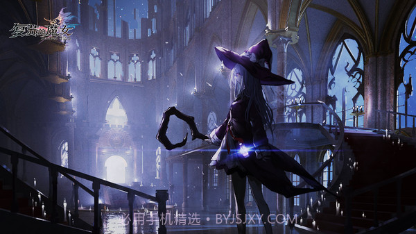复苏的魔女v0.5.11截图