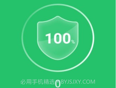 优优清理管家v3.2.6截图