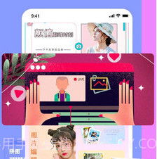 StyleArt妙鸭相机v1.1.9截图
