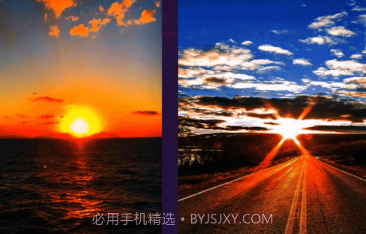 暖阳充电v2.0.12截图