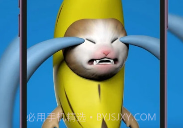 Banana Cat Wallpaper壁纸v1.10截图
