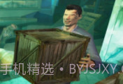 侠盗自由城v1.10截图
