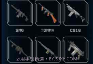 枪支俱乐部模拟器v1.8截图