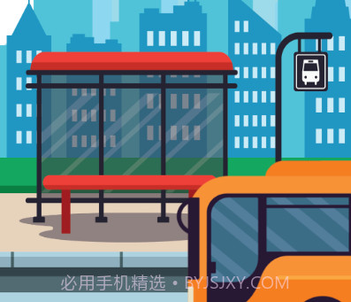 蚌埠公交v1.1.12截图