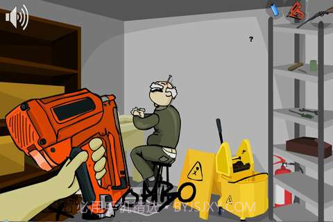 干掉同事2v1.9截图