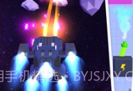 全民解压计划最新v1.9截图