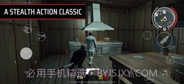 杀手血钱1.13.108869截图