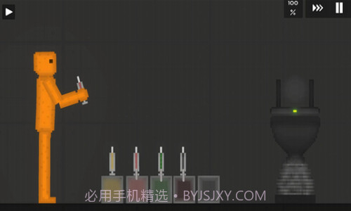 只是游乐场0.0.4截图