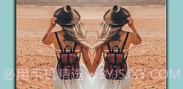 照片p图编辑器v100 鐎瑰宕渧1.7截图