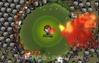 异变危机边缘v1.0.8截图