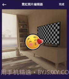 阳光P图v9.8.1.14截图