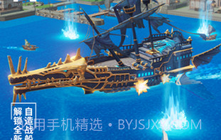 我的起源腾讯版V1.10截图