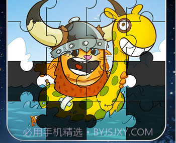 会说话的金杰无限金币版v1.8截图