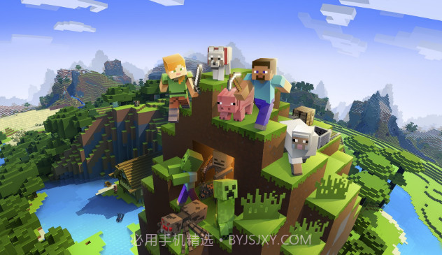 我的世界版本库(MC版本库)v1.0.13截图