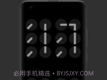 禅定时钟v1.0.10截图