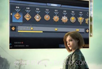 代号王牌v1.9截图