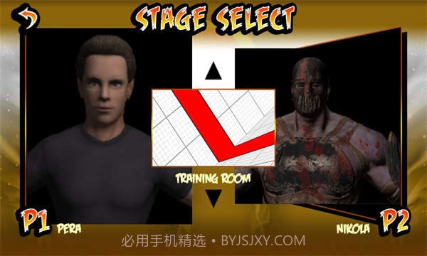 Spececial Tekken 41.1.2截图