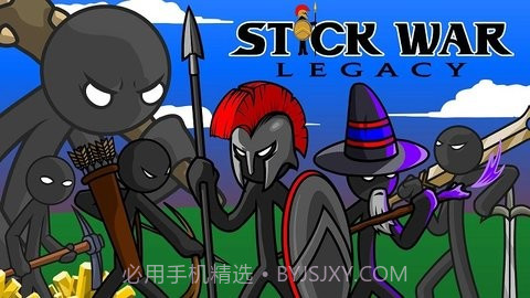 火柴人战争遗产远古版本2021.1.72截图