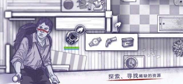 阿瑞斯病毒2联机版1.0.8截图