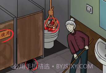 诡异事件合集v1.0.9截图