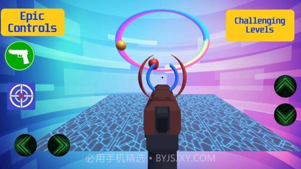子弹射击模拟1.59截图