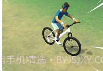 宅男自行车v1.14截图