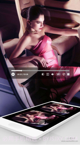 小宅VR(小宅vr眼镜)V2.1.3 安卓手机版V2.1.2截图