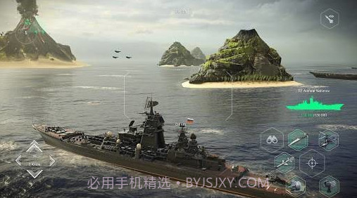 现代战舰v0.45.10.336400v0.63.0.10截图