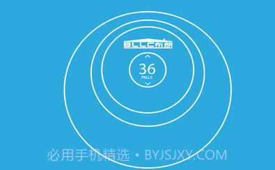 布朗V0.5.8截图