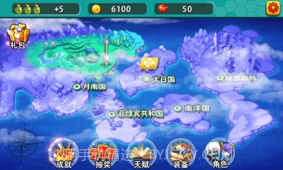 进击的尸兄1.2截图