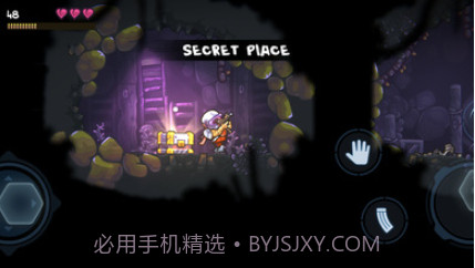 黑暗崛起v0.18.9截图