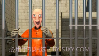 越狱高手大师v1.13截图