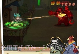 植物反击战v1.0.16截图