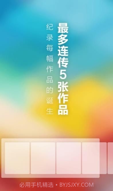 猫萌1.3截图