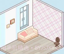 优优家装人生v1.0.7截图