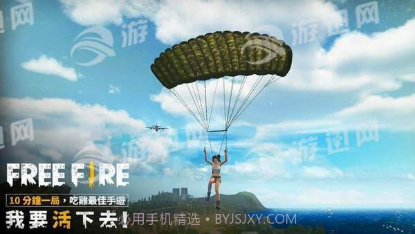 我要活下去增强版1.10截图
