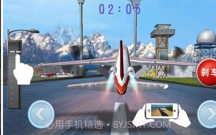 飞机驾驶模拟v1.13截图
