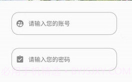 矩阵管理v1.0.8截图