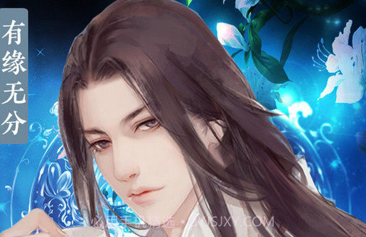 倾世医妃v1.5.12截图
