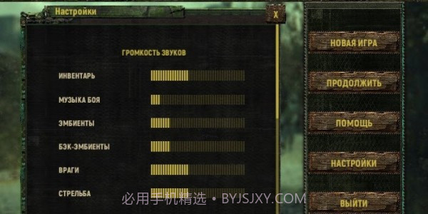 区域召唤v1.6.11截图