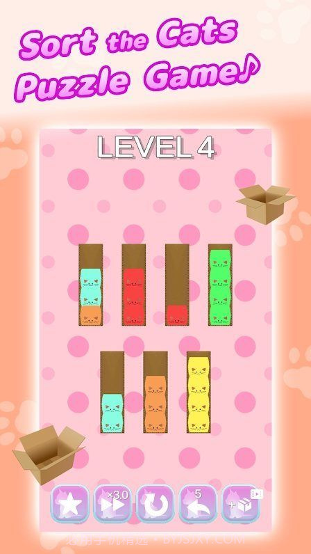 猫是液体v1.2截图