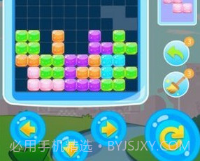 俄罗斯方块消红包版v3.0.8截图